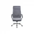 Кресло офисное Monte Dark Grey Кресло офисное Monte Dark Grey